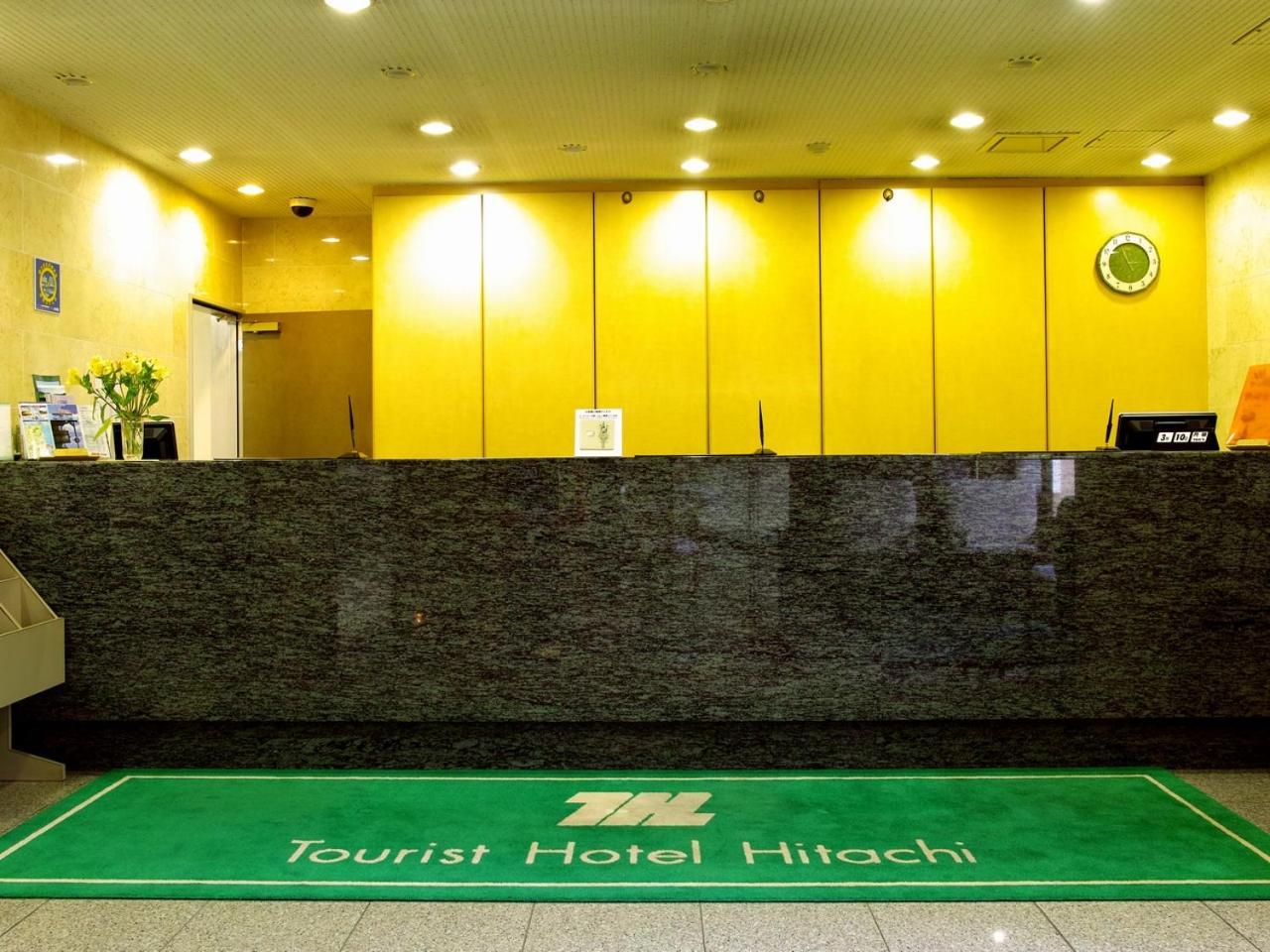 Tourist Hotel Hitachi Exterior photo